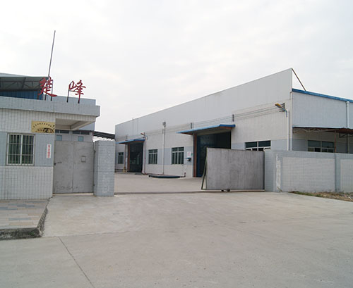 Equipment